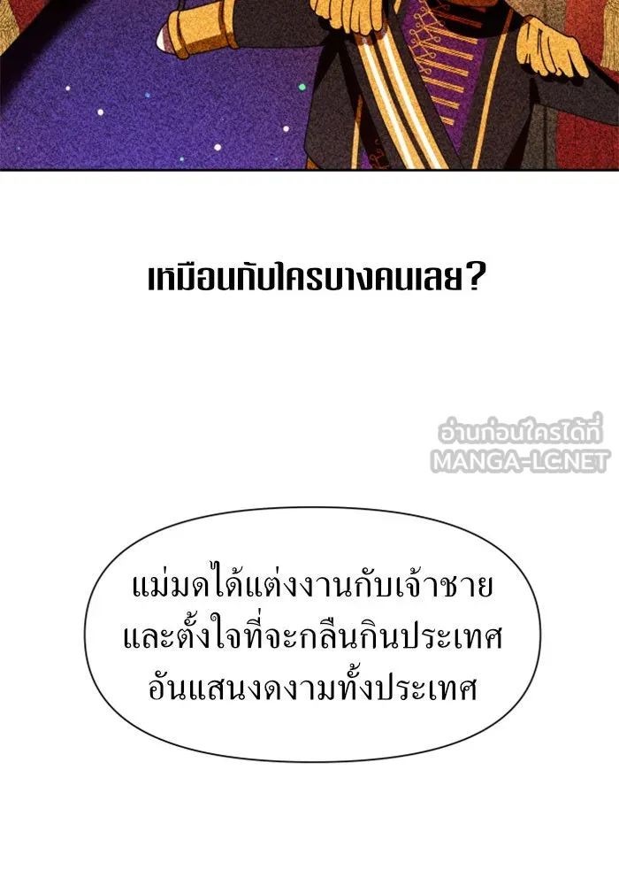 หน้า 165