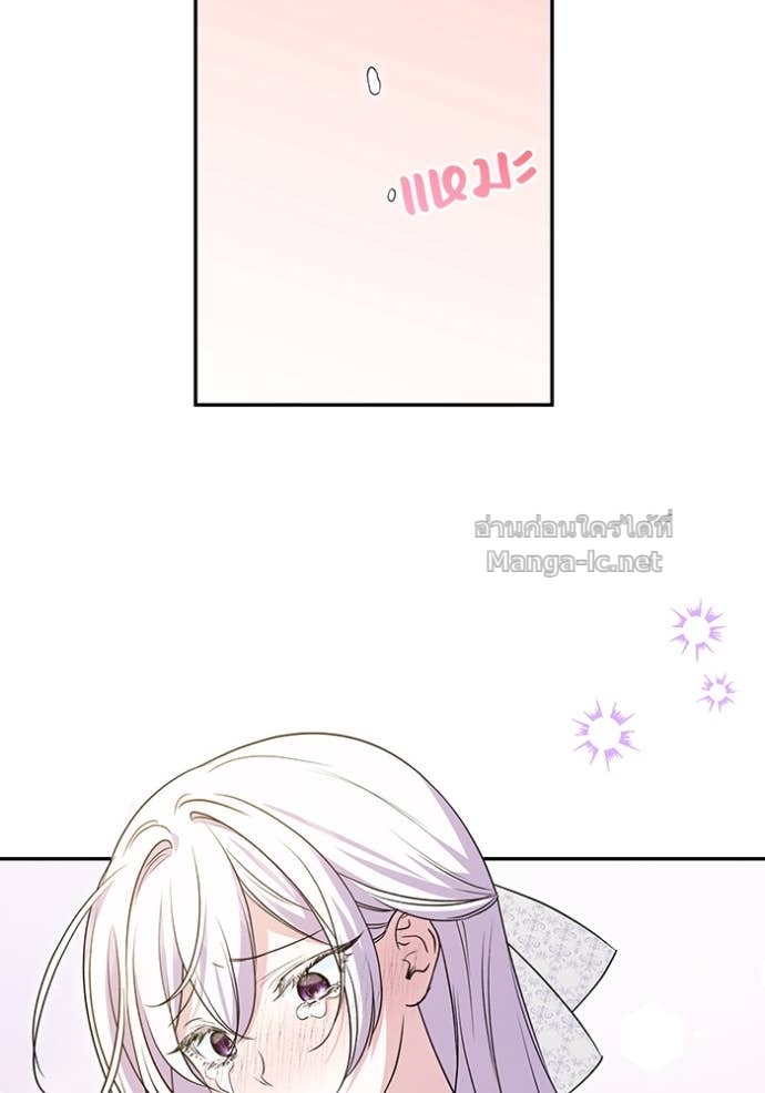 หน้า 101
