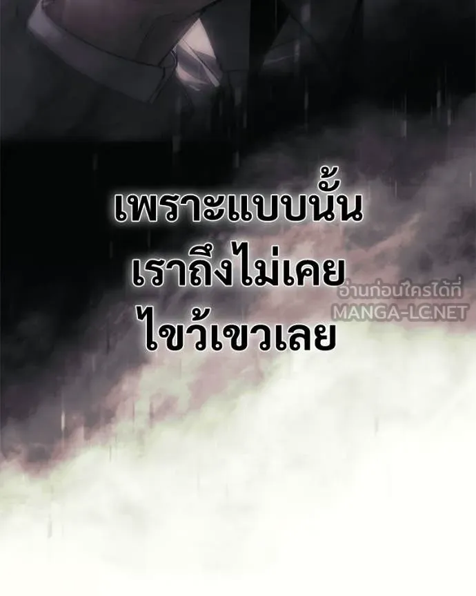 หน้า 229