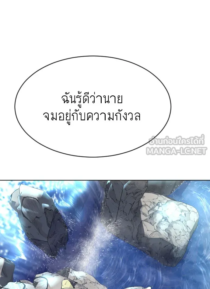 หน้า 126