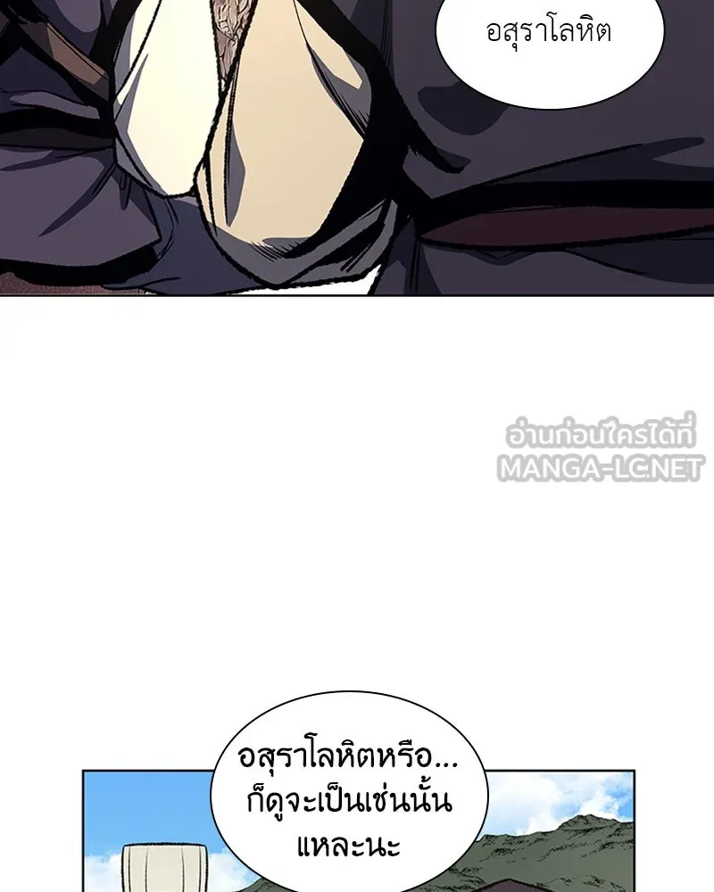 หน้า 102