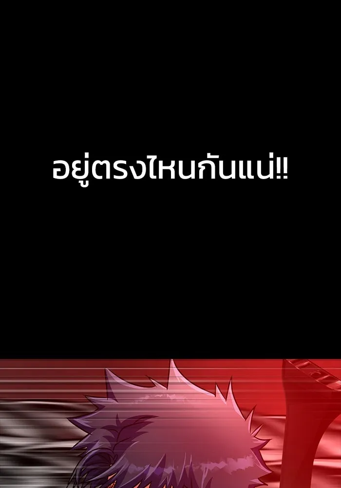 หน้า 100