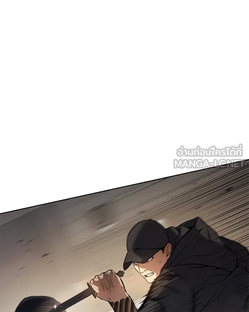 หน้า 177