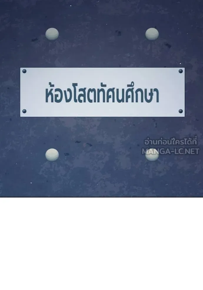 หน้า 121