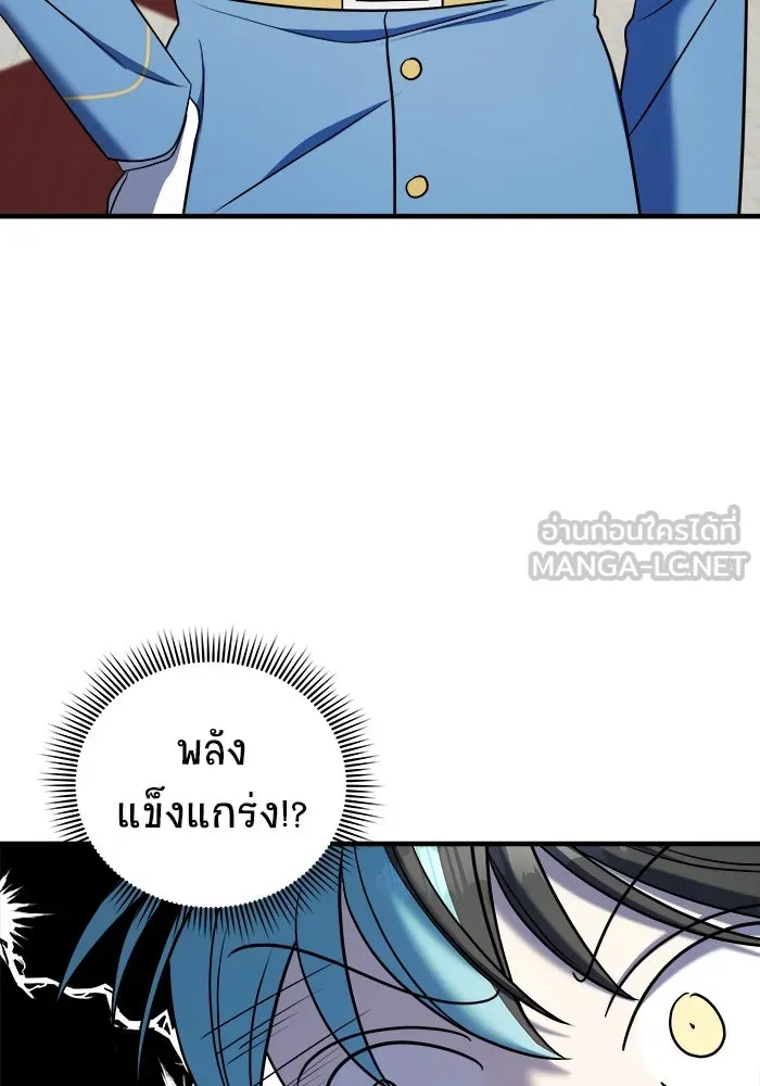 หน้า 114