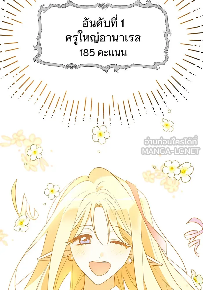 หน้า 126