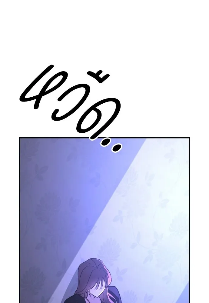 หน้า 122