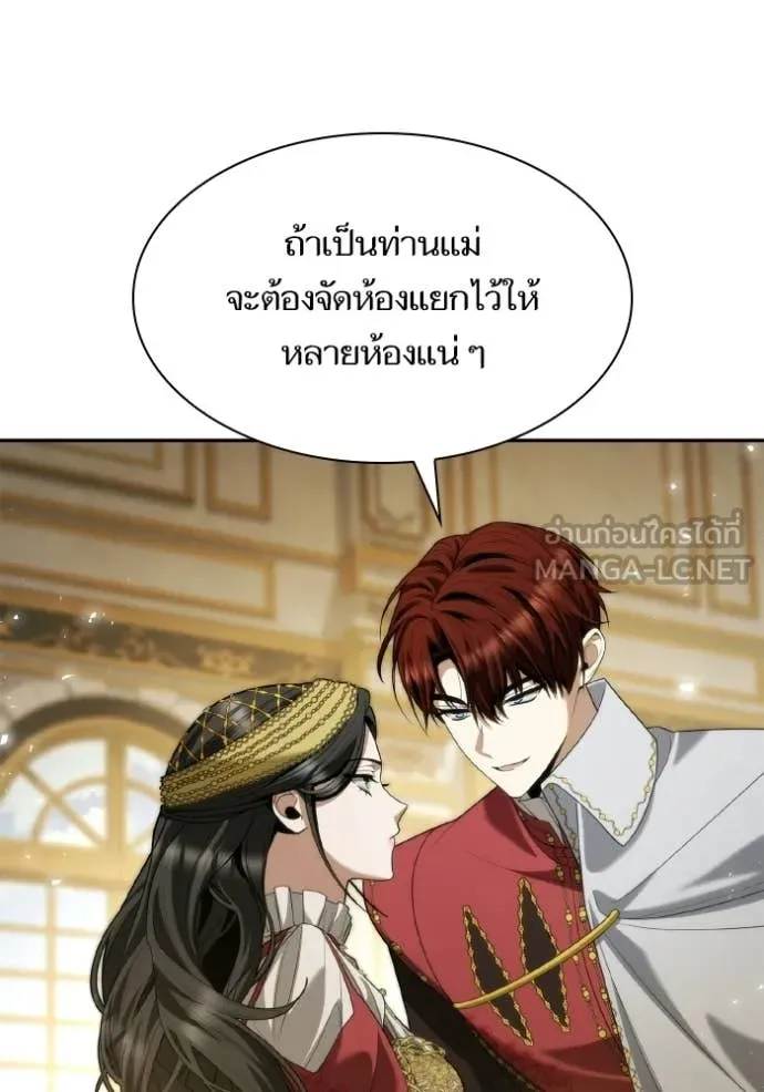 หน้า 98