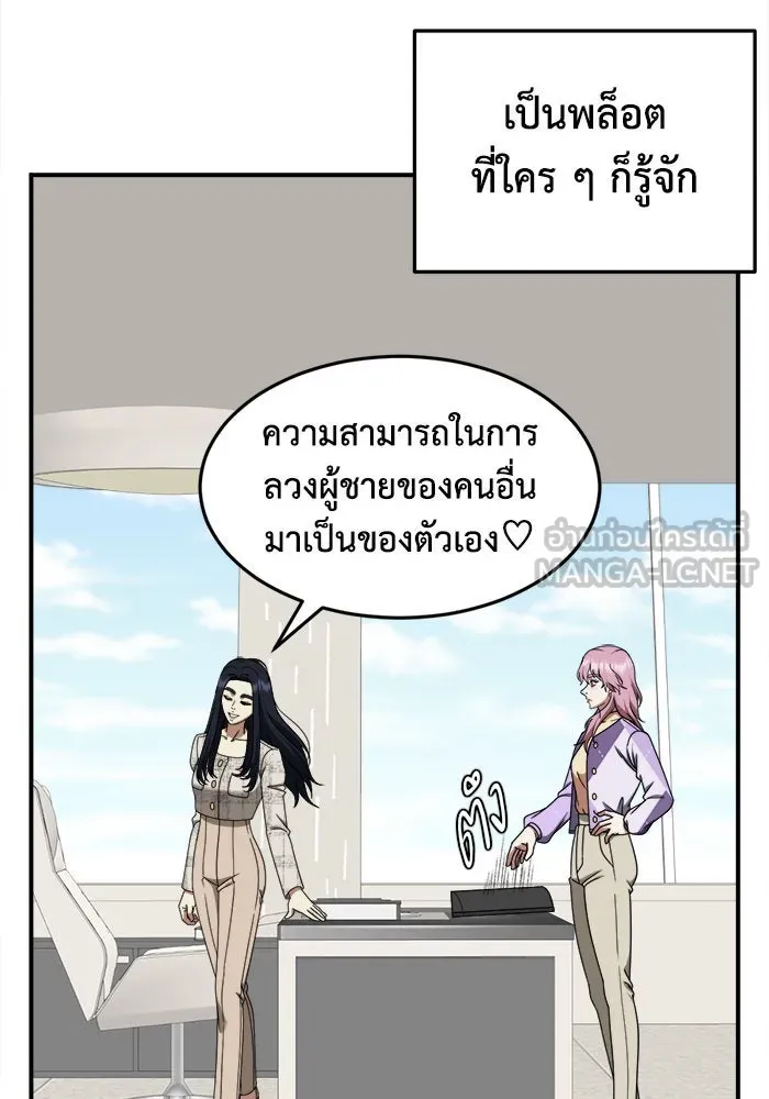 หน้า 63