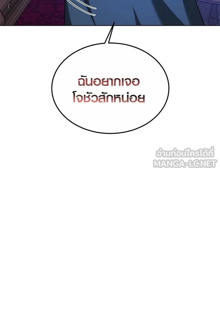หน้า 90