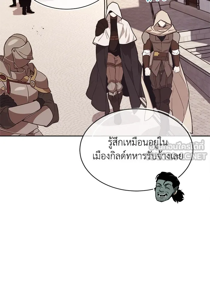 หน้า 129