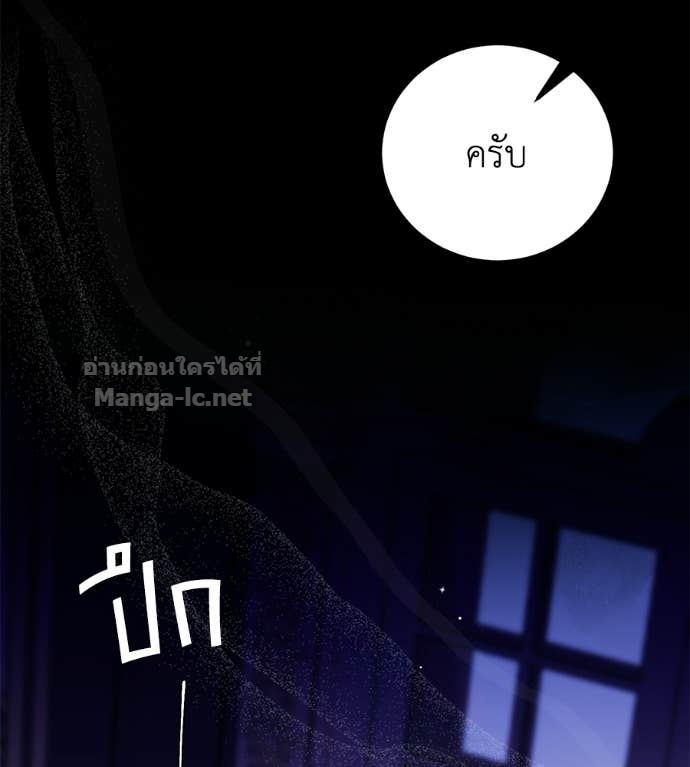 หน้า 120