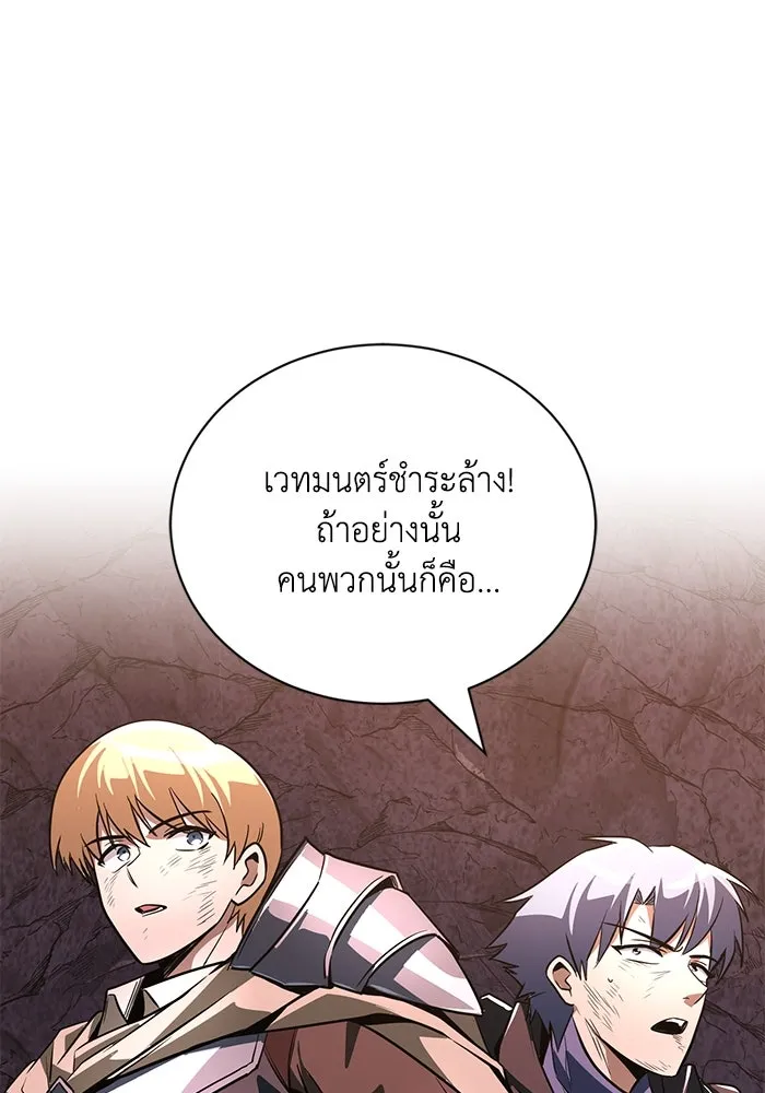 หน้า 128