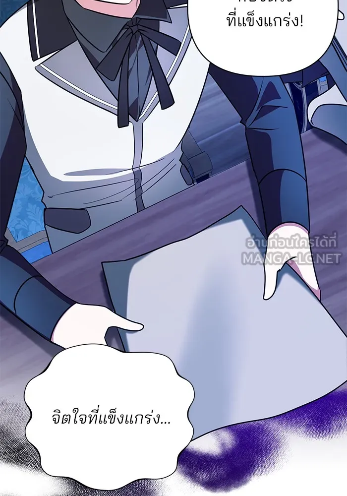 หน้า 123