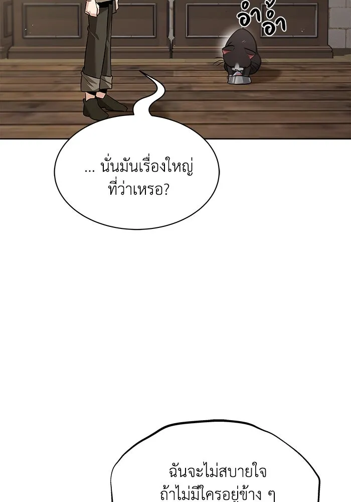 หน้า 115