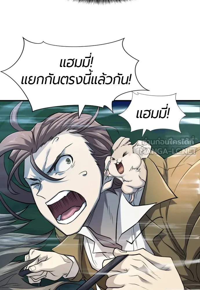 หน้า 102