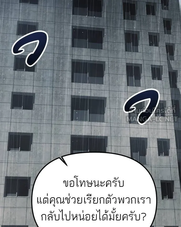หน้า 125