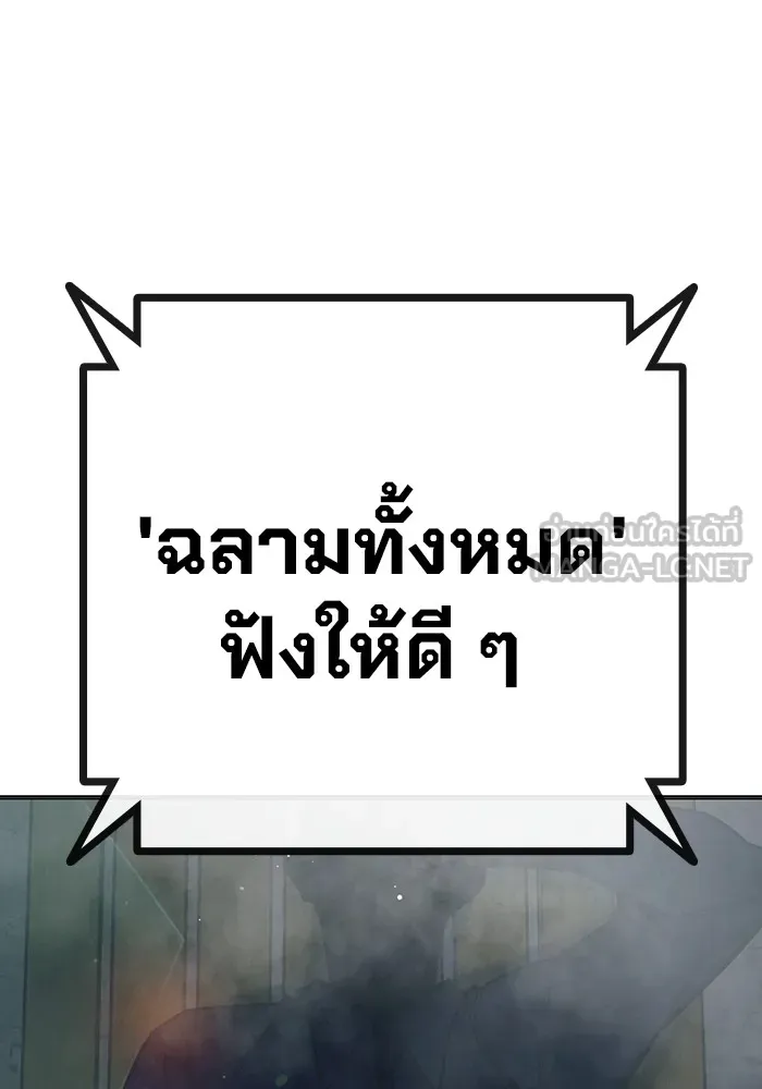 หน้า 222