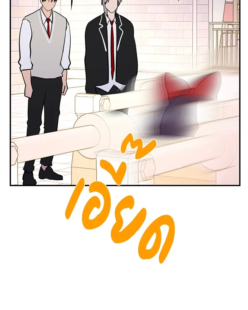 หน้า 77