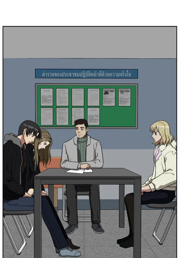 หน้า 68
