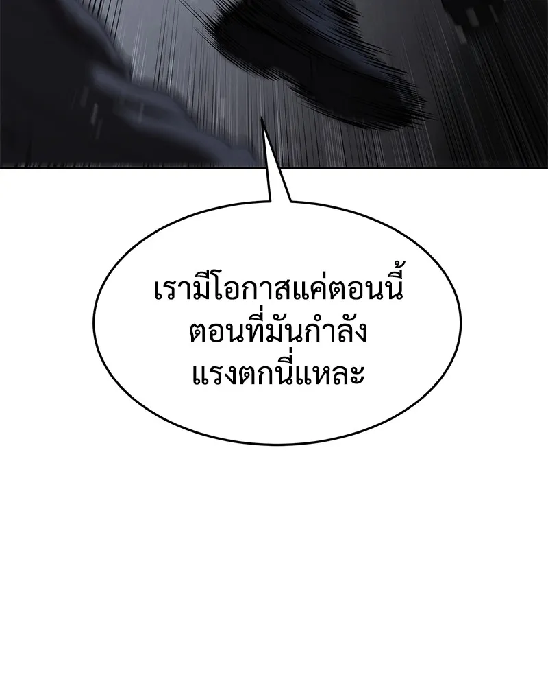 หน้า 178