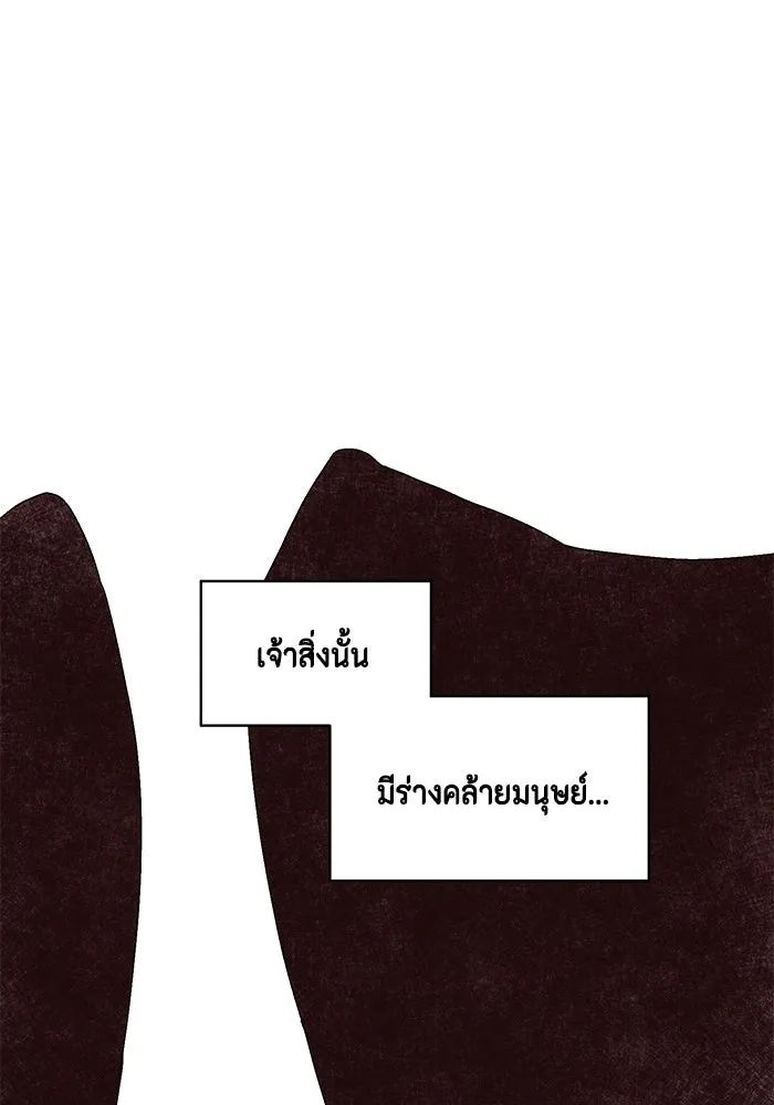 หน้า 221