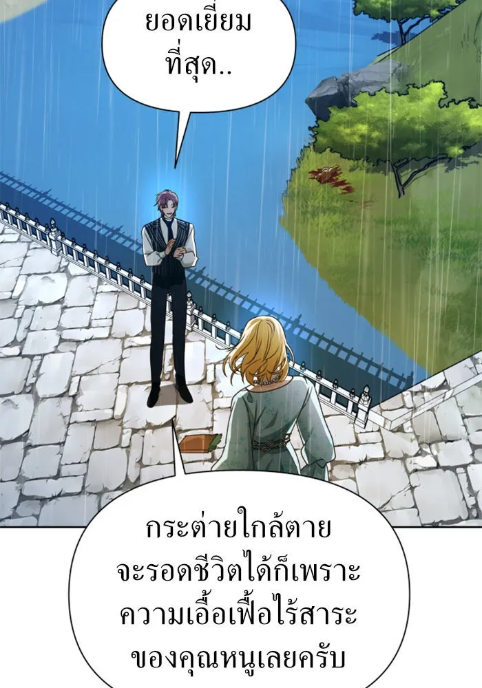 หน้า 128