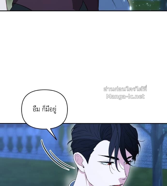 หน้า 148