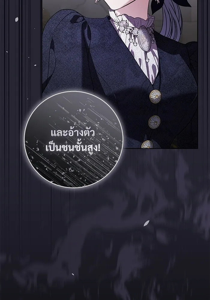 หน้า 118