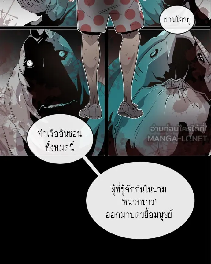 หน้า 78