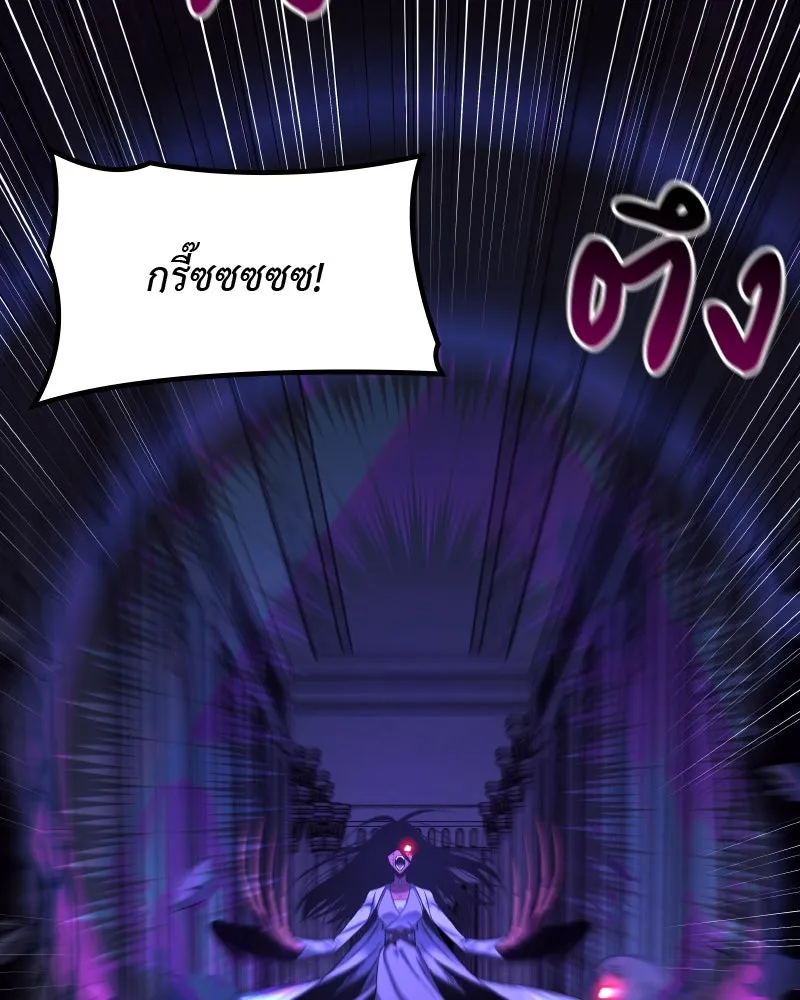 หน้า 245