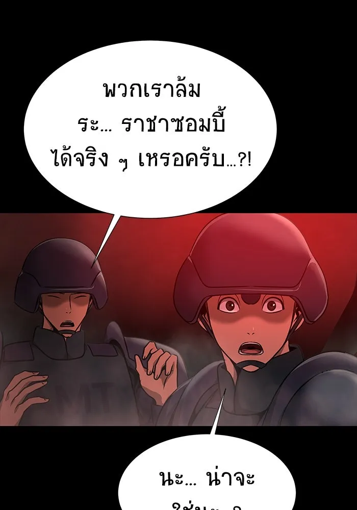 หน้า 128