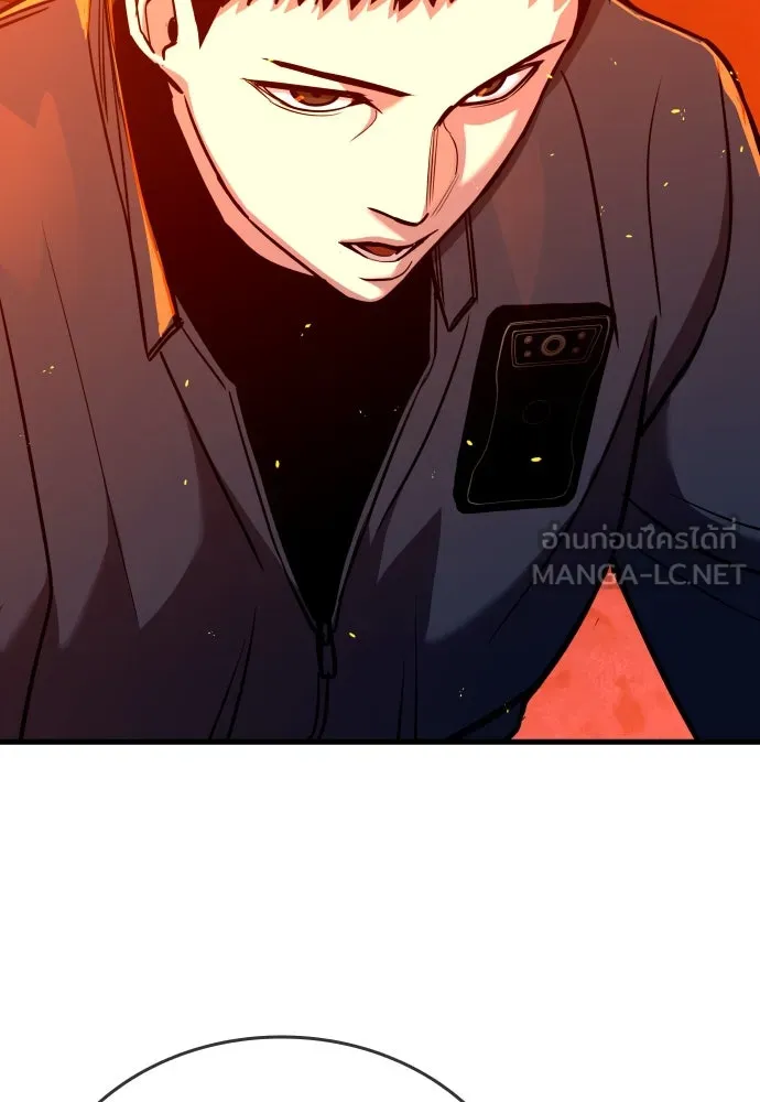 หน้า 201