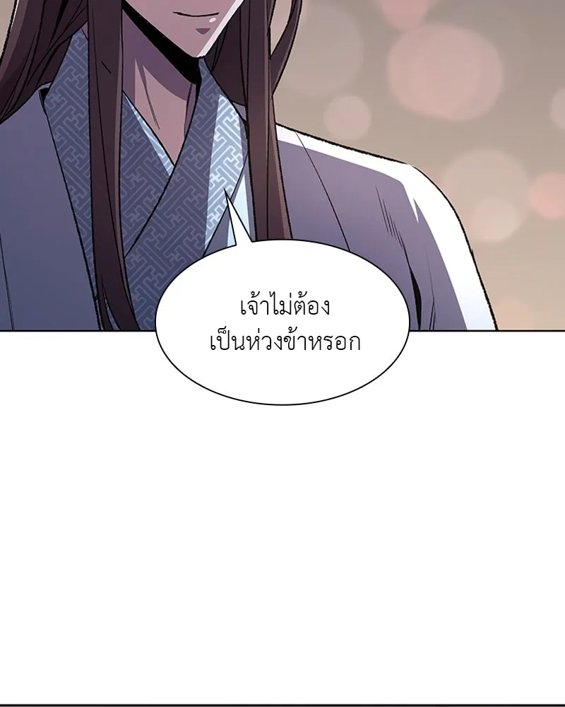 หน้า 209