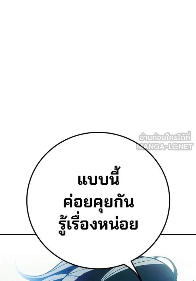 หน้า 102