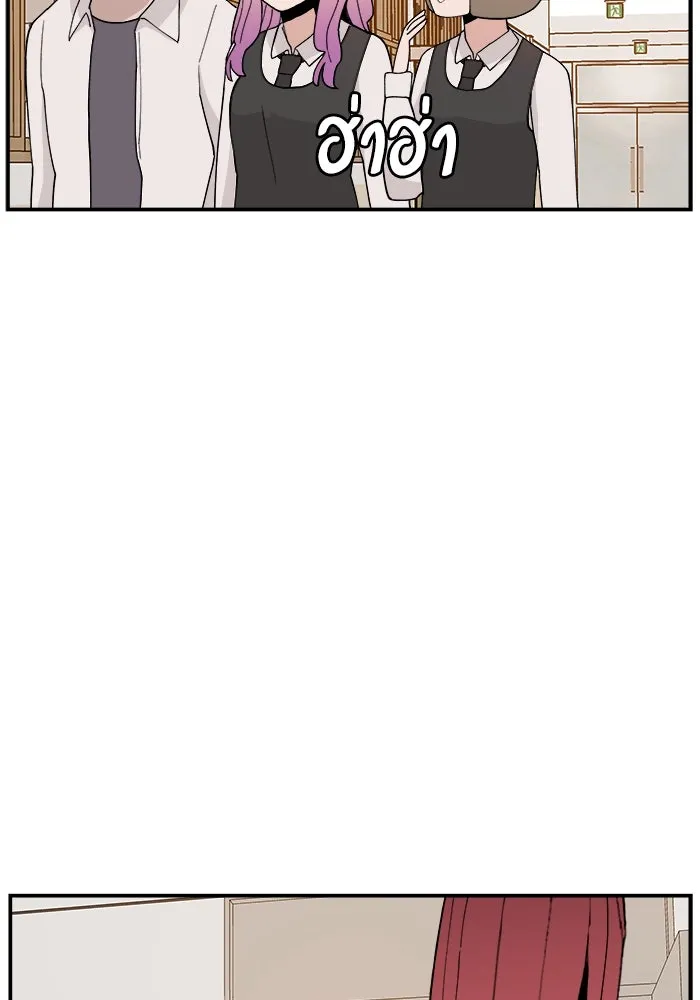 หน้า 104
