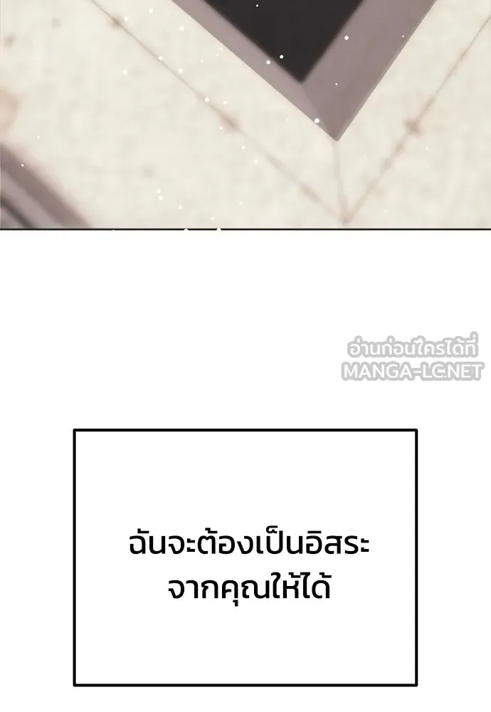 หน้า 120