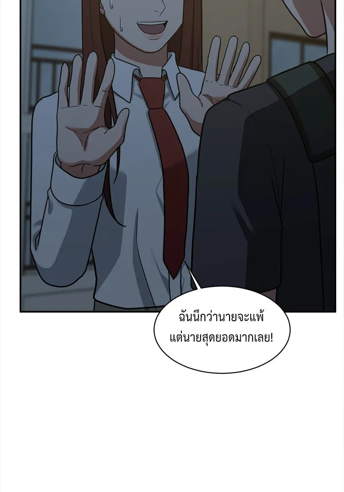 หน้า 95