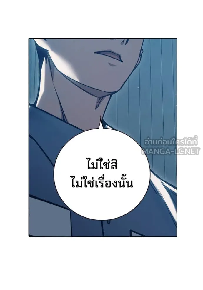 หน้า 112