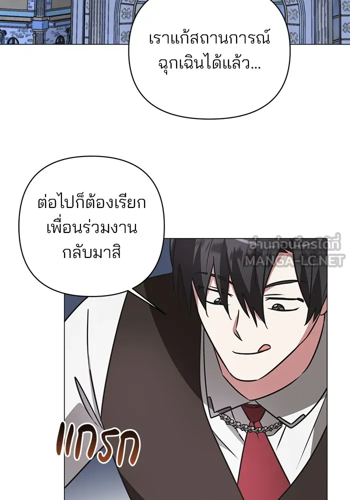 หน้า 126
