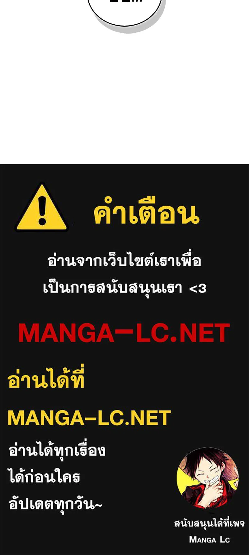 หน้า 185