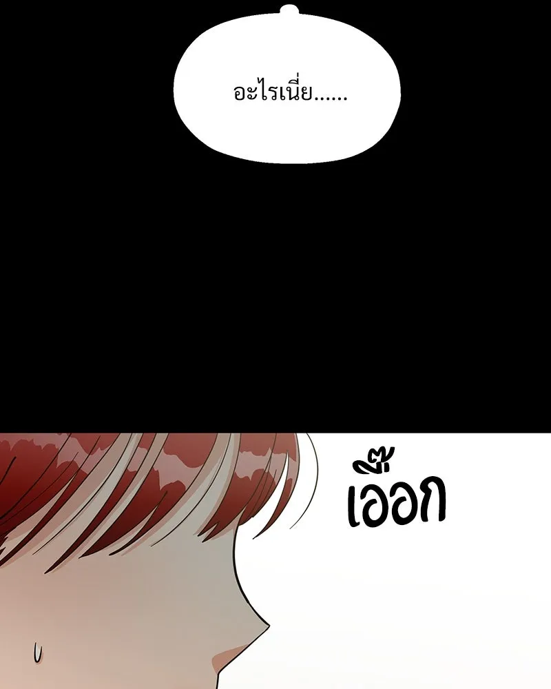 หน้า 130