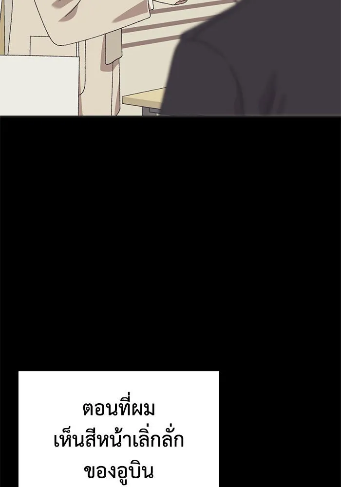 หน้า 118
