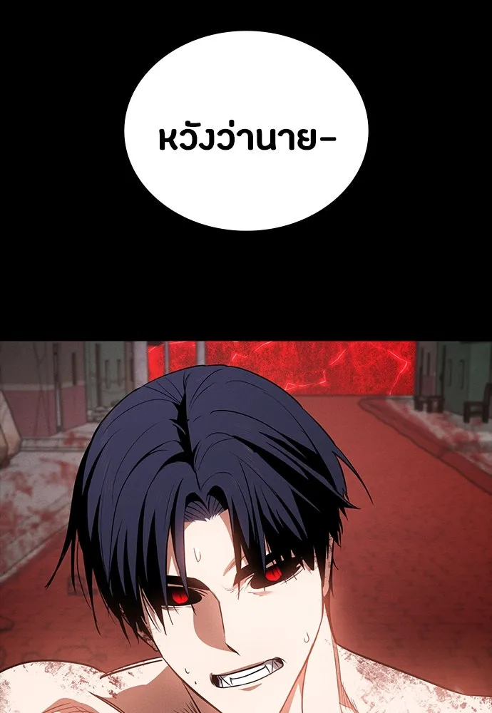 หน้า 158