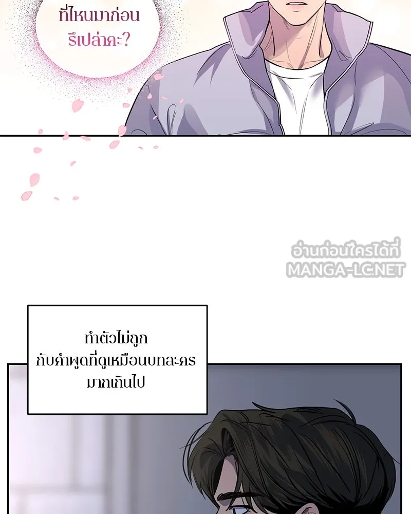 หน้า 45