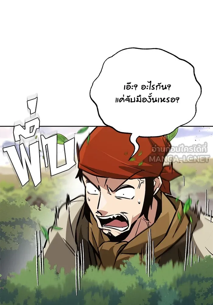 หน้า 108
