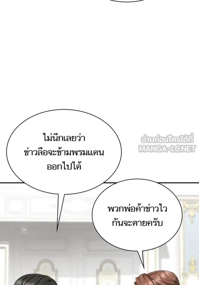 หน้า 89