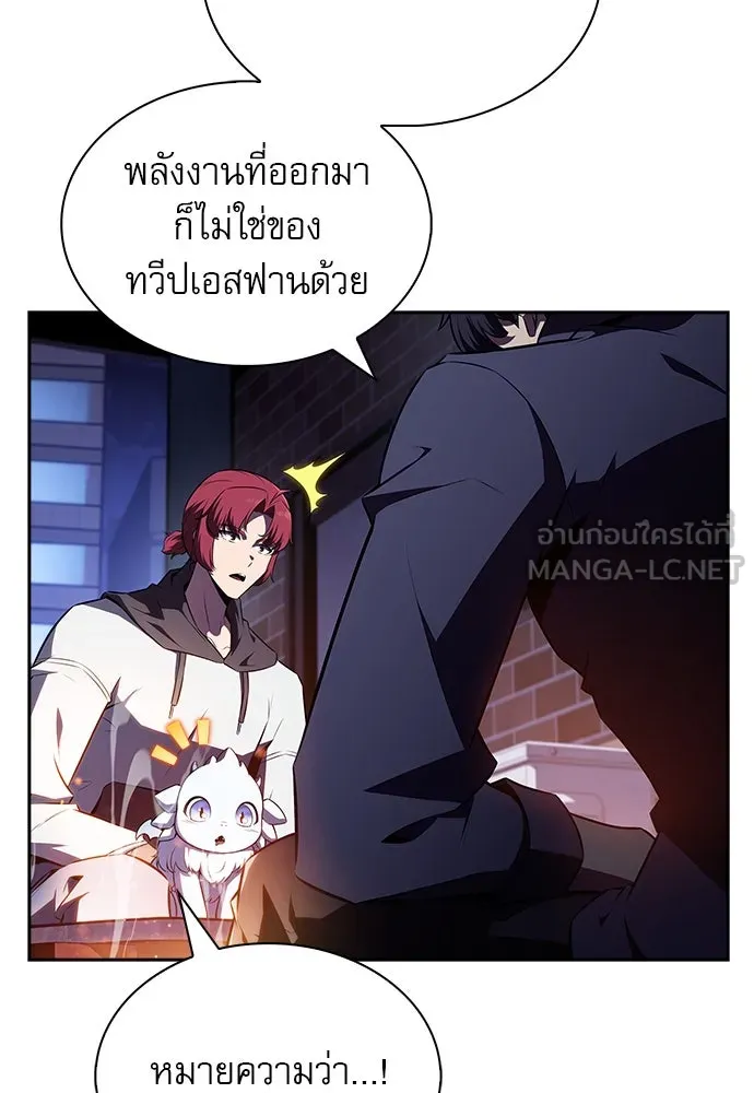 หน้า 153