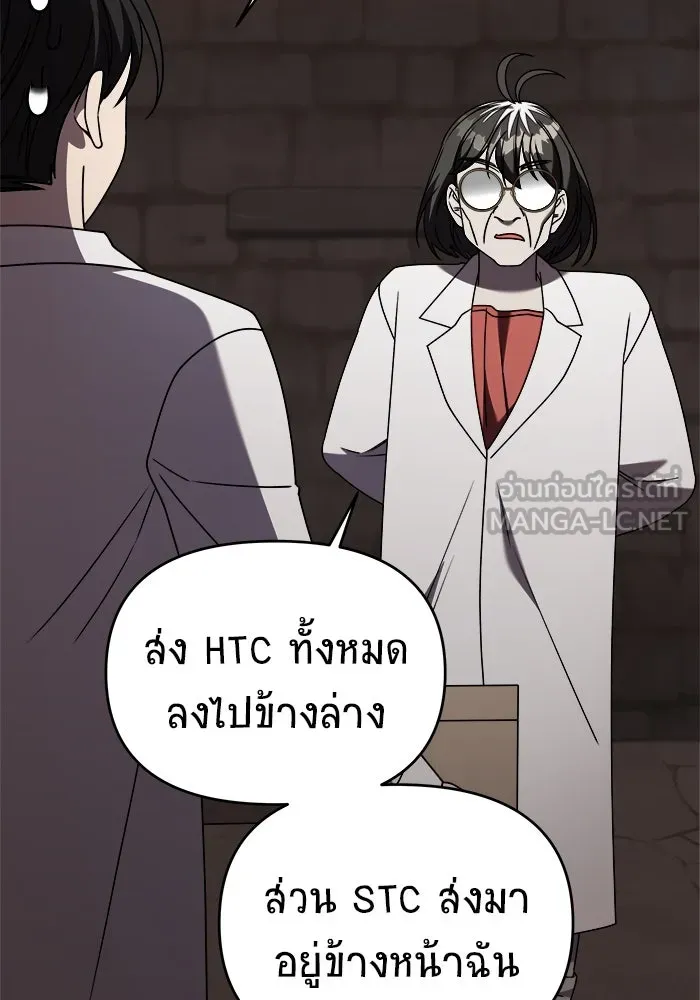 หน้า 96