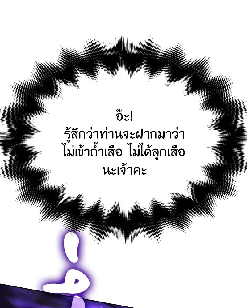 หน้า 95